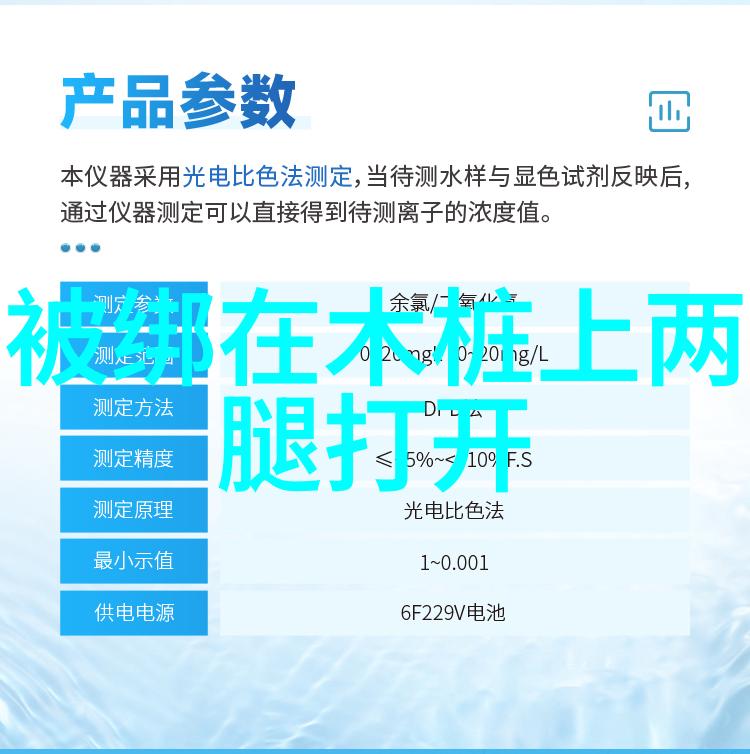 八卦镜之谜揭秘那些不能轻易挂起的禁忌与传说