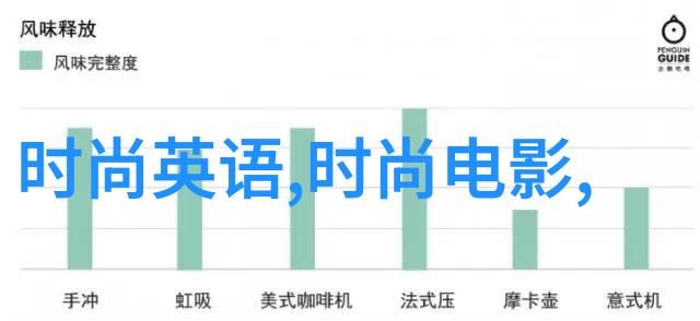 小神兽的万千宠爱娱乐圈马天宇宣布退圈引发轰动