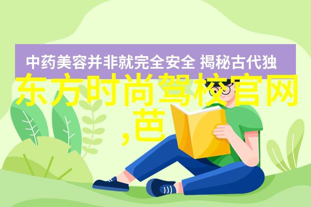 关于网红现象的分析我是如何被网红迷惑了的