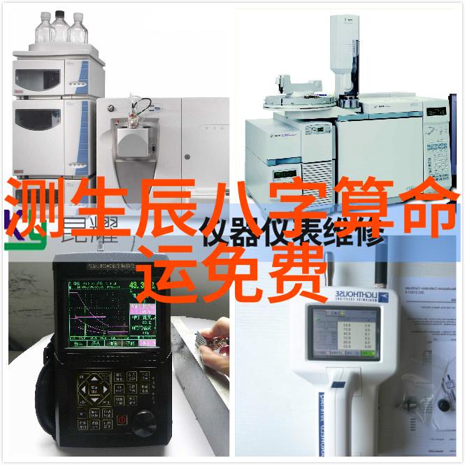 网红雪梨整容前后照片网红生活方式美容变迁雪梨整形经历