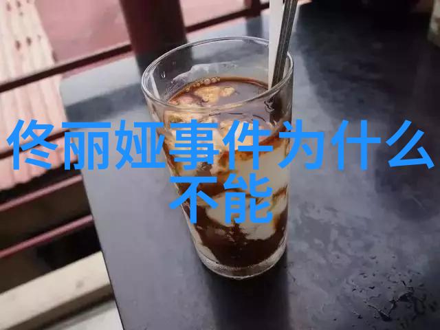 一夜缠绵 淡漠的紫色我和他在星光下悄悄织就的梦