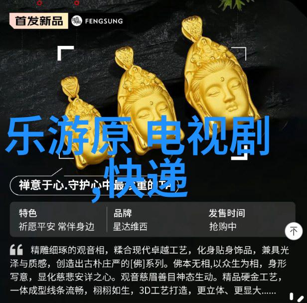 宝宝我们去楼梯上做吧爬楼梯大冒险我们一起玩耍的记忆