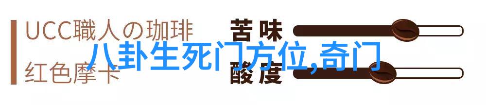 慕思共享晚安旋律许巍我的爱新歌上线