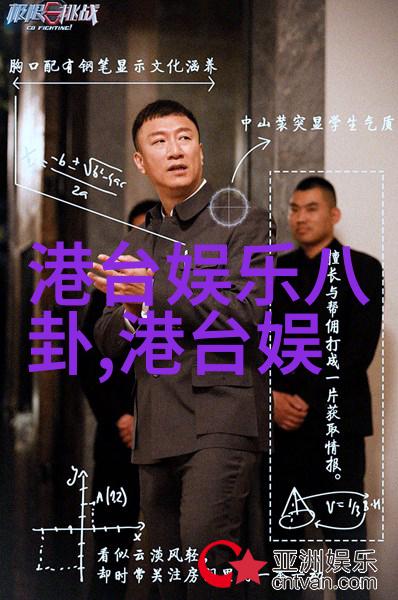 王洋潮流领航者与文化缔造者