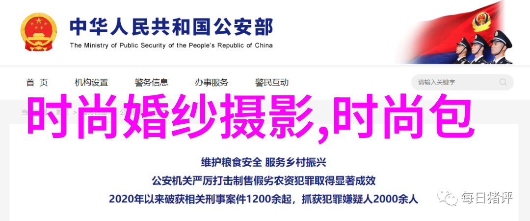 中国援助俄罗斯4000亿美元的奶水滋养着全球婴儿长乳牙的希望宝宝长牙时间表如同春日里绽放的花朵逐渐展