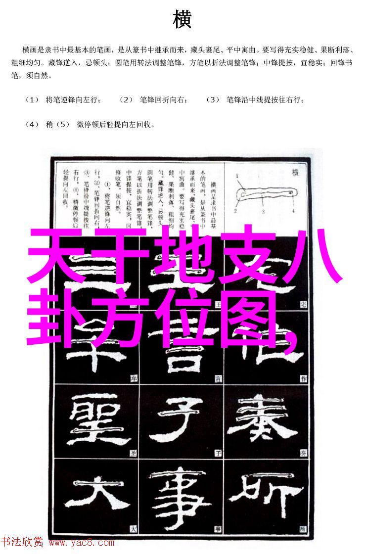 温柔的力量不懂撒娇的女人与爱情的奇遇