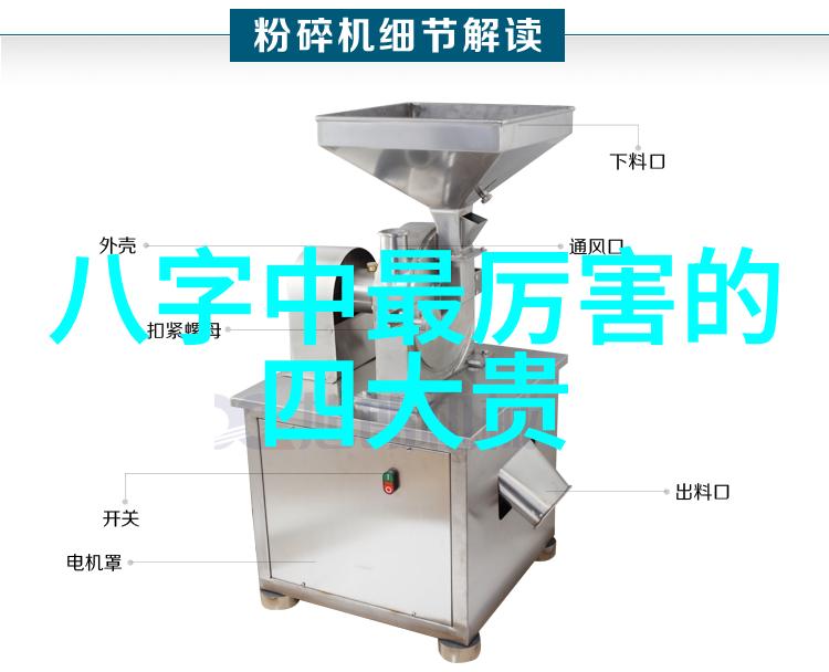 主题我来给你看看那些超级美爆的图片大全大图吧