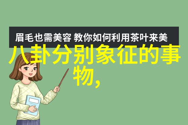 今日全球股市大幅波动 中国股指收复失地