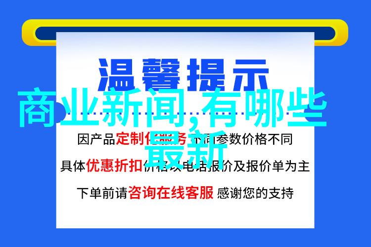 大胆艺术写真我也可以是这样的人一次不经意的冒险