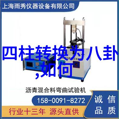 赠汪伦一封致敬文学的信件