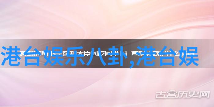 甜婚蜜爱转变悲情黄晓明Angelababy官宣终结五年的婚姻