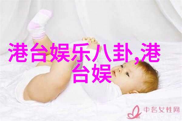 迷人女教师她那些神秘的笑容和令人垂涎的数学题目