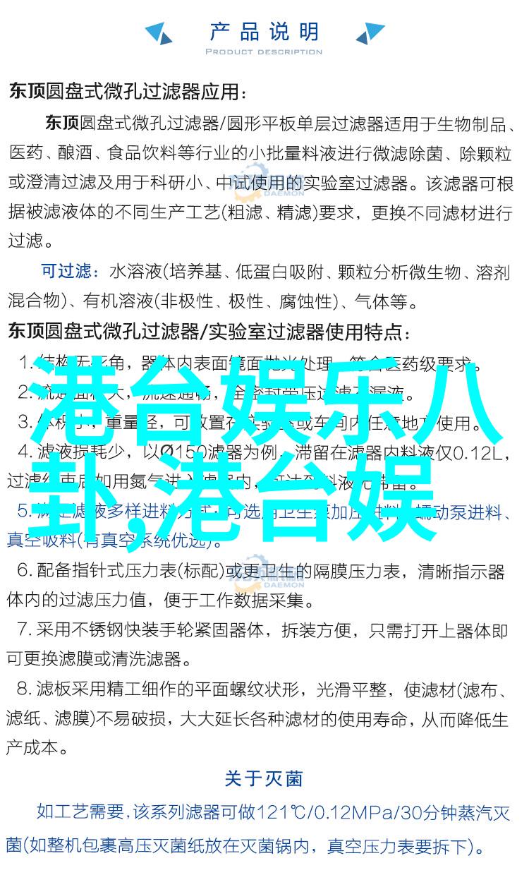 最佳娱乐时代我是如何在这个纷繁复杂的世界里找到最酷的放松方式