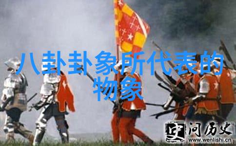 我岳父的武林秘密揭秘电视剧中的武术传奇