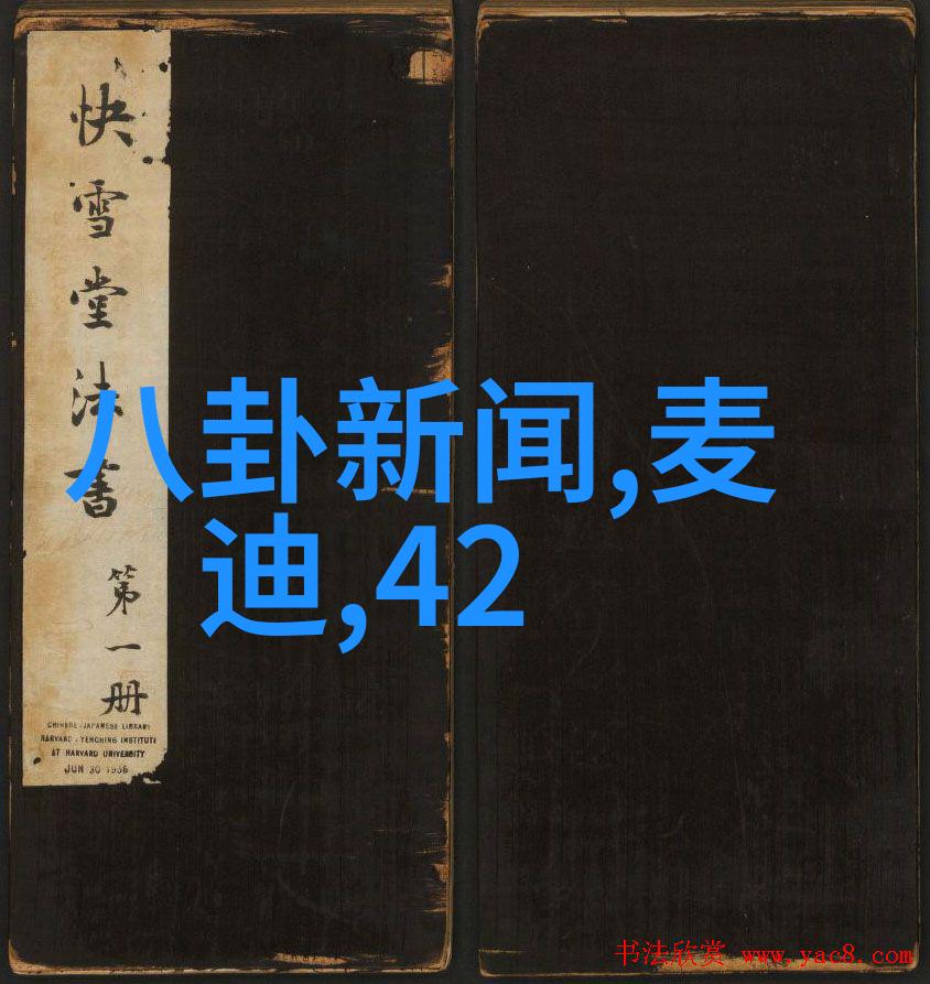 观众心声评析观众对大师兄影视频片反响