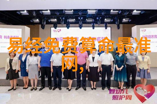 台湾局势动荡最新消息指示紧张关系加剧与民主进程挑战