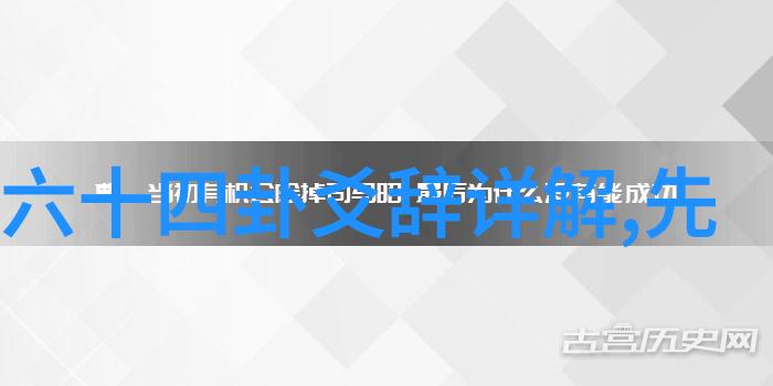 王俊凯宣布退出娱乐圈结束一段传奇的职业生涯