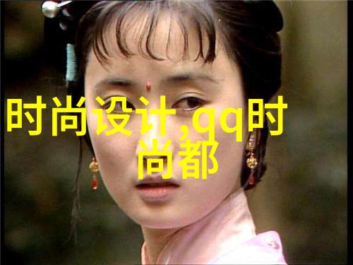 黛妃的全部作品小说娇宠贵女-贵族小姐与宠儿黛妃全集中的情感纠葛