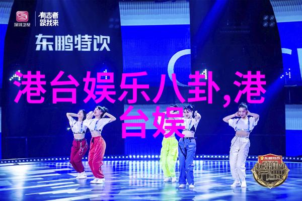 在历史改编剧中杨紫饰演的是怎样的女性形象