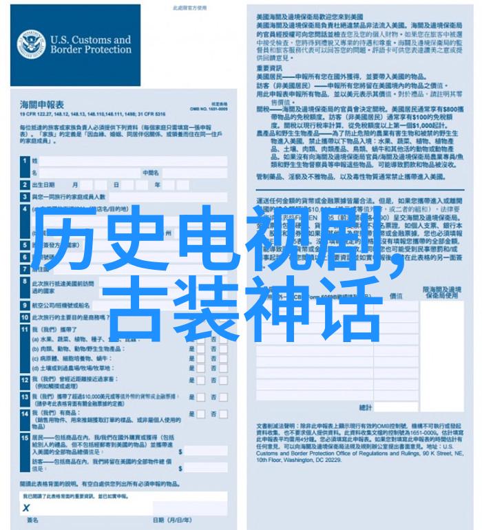 我和法国空姐的故事飞行中的巧遇她教会我微笑面对世界