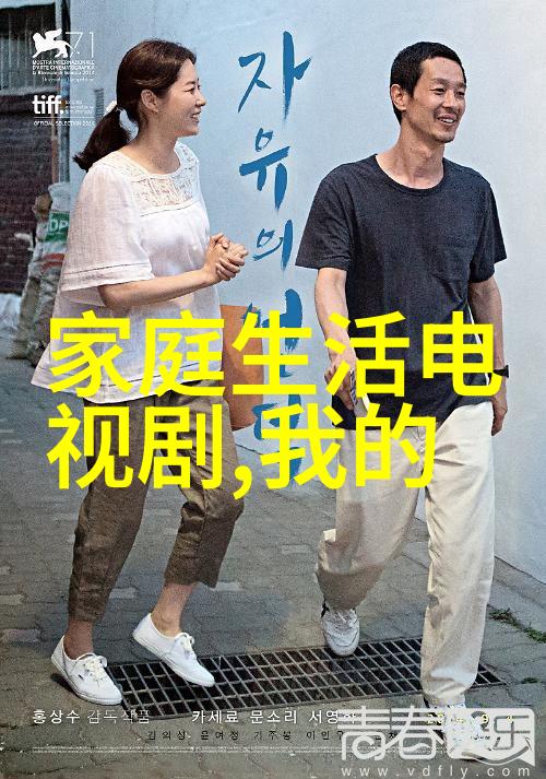 现代女性的新宠儿LED光效和镂空设计之美妙组合