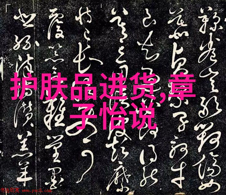 废柴兄弟3 电视剧延期演出梦幻如梦深圳站细节将于831前反复公布