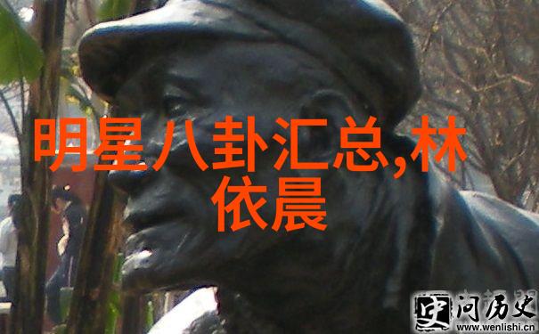 代号山豹电视剧开播讲述中医传承故事