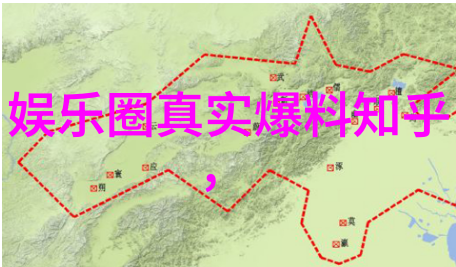 网红康雅雅变装博主账号被封原因分析揭秘网红五大特征在物品展示中