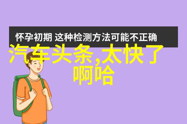 在这场自然与人为因素交织的灾难中有多少人死亡呢