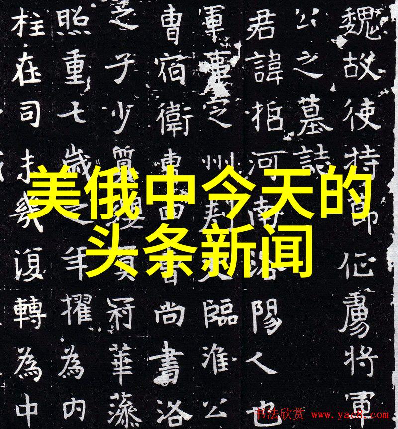 王力宏回归天赐的声音助力收视夺冠 本周六精彩继续