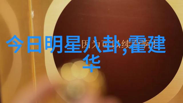 龙韬娱乐我在龙韬娱乐的疯狂冒险