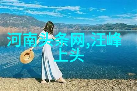 汪峰抢头条5连败音乐巨星的媒体战役失败记