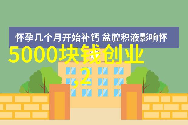 谁能相信范世琦竟然悄无声息地结婚了他的新娘是谁呢什么人不能挂八卦镜