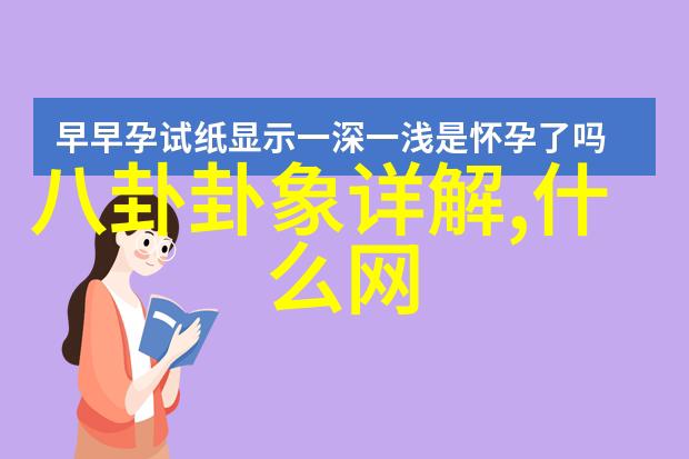 三米影视呈现倍儿喜欢你今日启幕笑声温暖触动情感共振