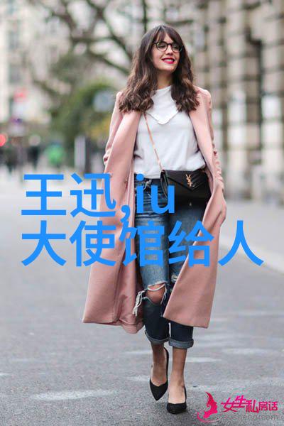 天地姻缘七仙女定档217韩东君热依扎上演京味儿胡同情缘犹如九道弯曲的道路上一段段美好的故事交织在一起