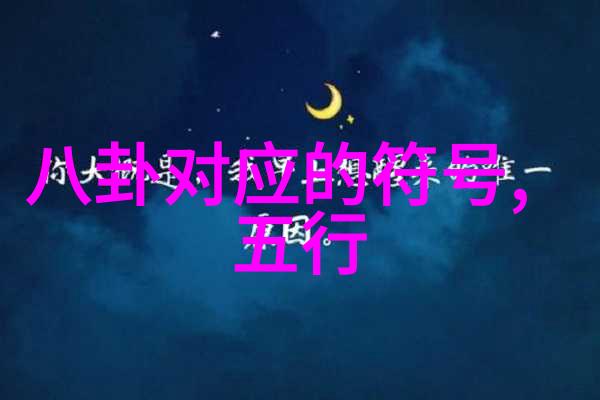 刘祉驿新作5144杀青搭档邓家佳主演未来可期