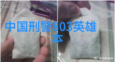 自学网红小吃100例我来教你怎么做那些超火的网红点心