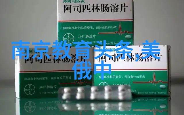 家中隐秘的诱惑早已渴望亲近的瞬间