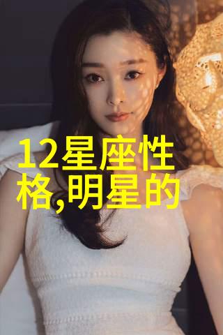 光影之舞写真摄影师如何捕捉瞬间