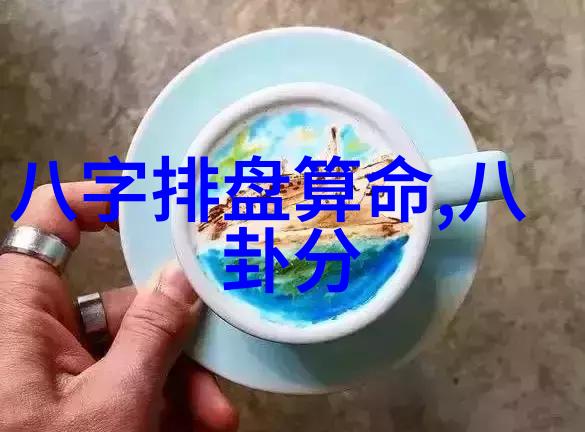 时间的长河独立之翼