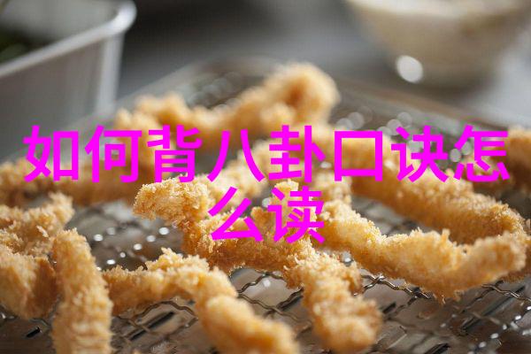 MC鸽宝的个人资料哪里人网红本人真的那么美吗