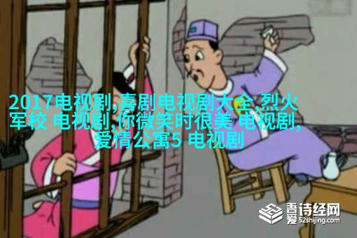 数字艺术