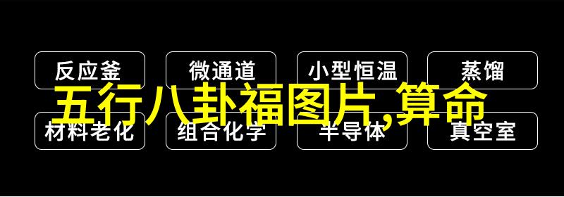 河边的遗憾揭开影片背后的真相