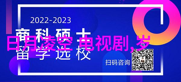 甜蜜与伤痛的交织探索半是蜜糖半是伤的深层meaning