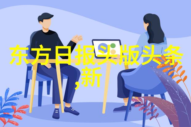 主题我都找到了少女好看的图片大全高清