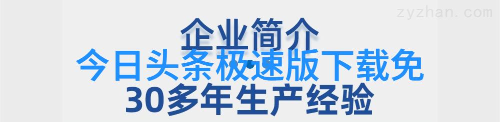 演员于承惠去世 邓超黄晓明吴京纷纷发微博悼念