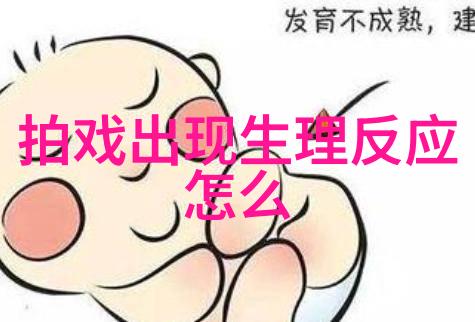 全网音乐免费听平台的兴起与挑战