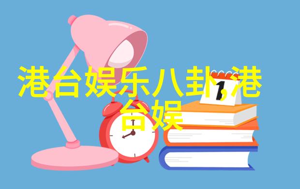 男友与保镖打架受伤 帕丽斯希尔顿否认订婚