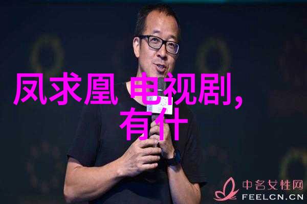 趣头条聚焦趣味盈门的新闻热点