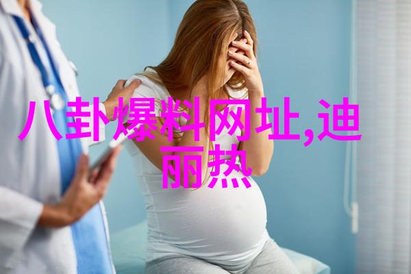 后天八卦的真正秘密容祖儿在酷狗直播新歌首唱会上被彩蛋弄哭了